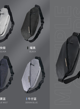 斜挎包男潮牌运动休闲手机腰包多功能单肩包机车骑行胸包男跨包女