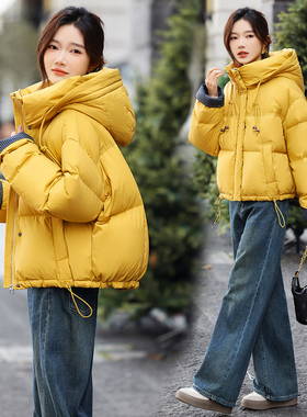 时尚短款连帽羽绒服女黄色加厚保暖百搭面包服外套