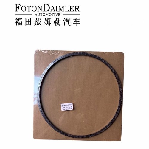 适配福田欧曼国六后处理DPF垫 欧曼后处理排气管垫 欧曼DPF垫