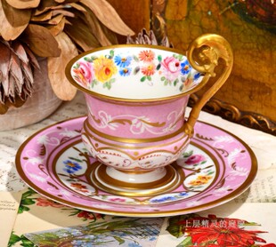 Paris蓬巴杜粉宫廷风咖啡杯 法国VTG古董Old 套碟 庭院 上层精灵