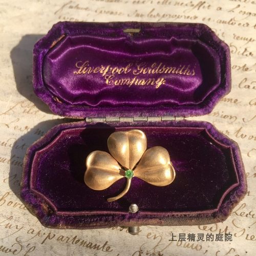 SOLD上层精灵的庭院 新艺术Art 14K金宝石三叶草古董吊坠/胸针