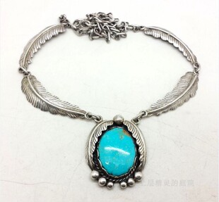 庭院西洋古董首饰∮印第安Navajo纳瓦霍椭圆绿松石古董银项链孤品