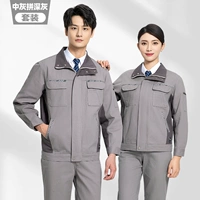 302 серое написание глубоко серое набор