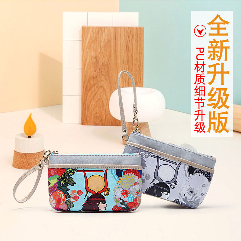 HATHOR涵莎2020新款女包简约手拿包化妆包印花手抓包零钱手机包女