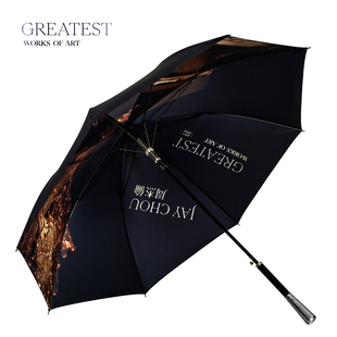 Art 全新 Works 黑胶伞 Greatest