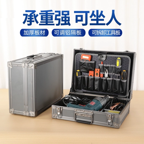 Air -Conditioning Manuertical Package Установка пакет деревянного электрика специального аппаратного аппаратного ящика для инструментов для ремонта Home Appliance Multi -функциональный пакет