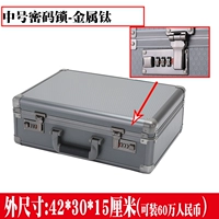 Средний титана (блокировка пароля)