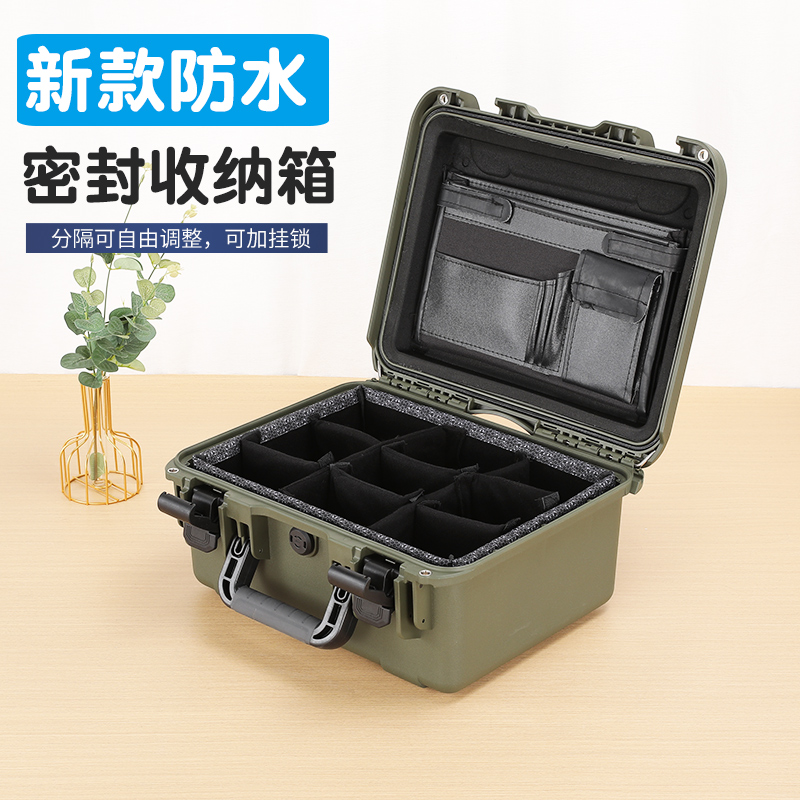 收纳箱置物盒可加挂锁汽车后备箱