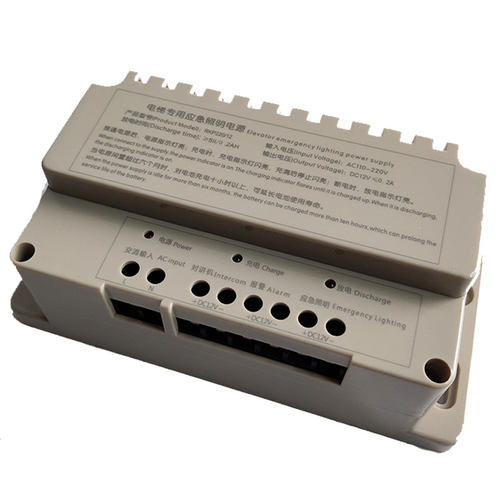 电梯应急电源12v通用型
