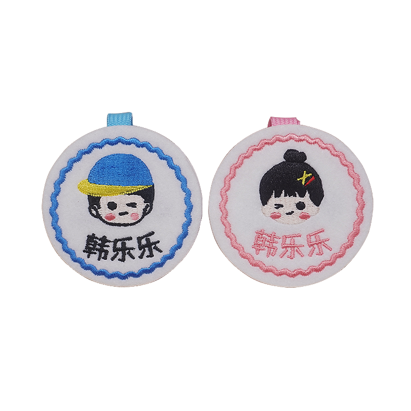 书包姓名牌创意钥匙扣挂件定制