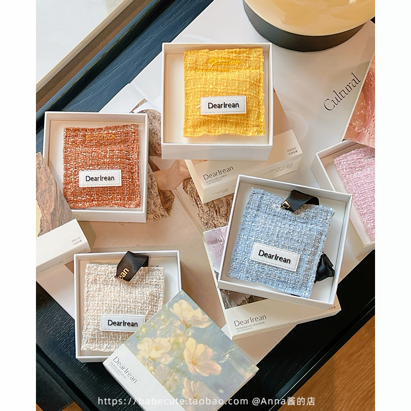 咨询有好价!艾琳小香风车载香薰