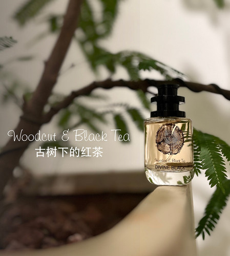 【拍下惊喜】天赐之幕蛋香水30ml