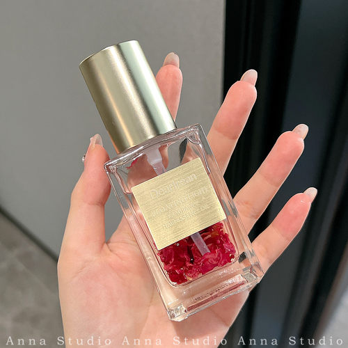 关注粉丝价！独特艾琳护发精油