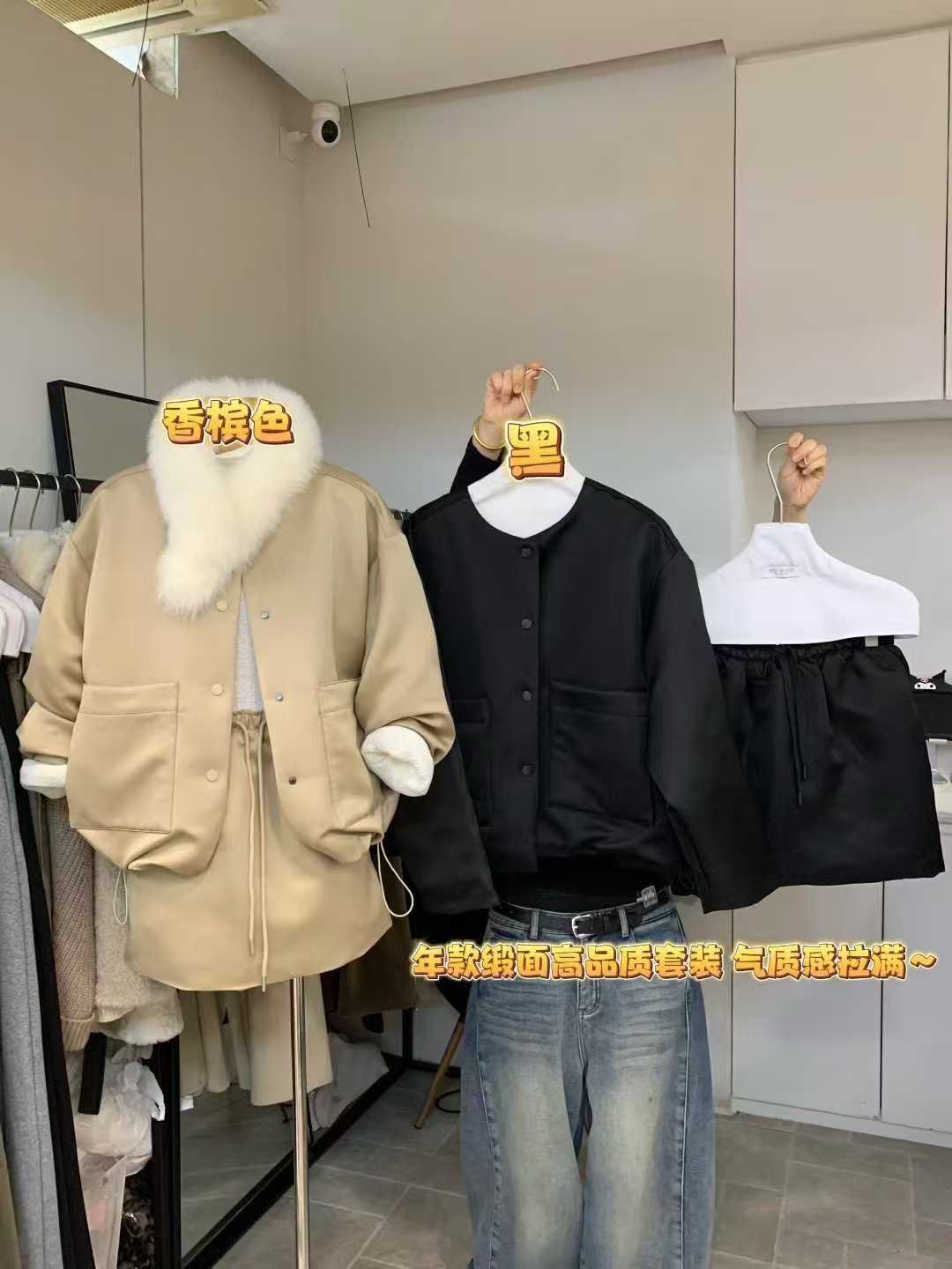 eregg韩国冬装时尚缎面套装女宽松显瘦加厚上衣外套+短裙两件套潮