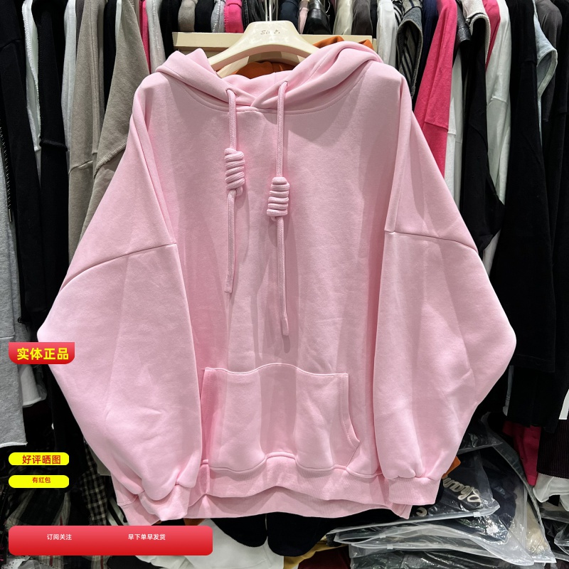 168+STUDIO韩国秋冬简约纯色大抽绳慵懒风情侣款宽松连帽卫衣外套