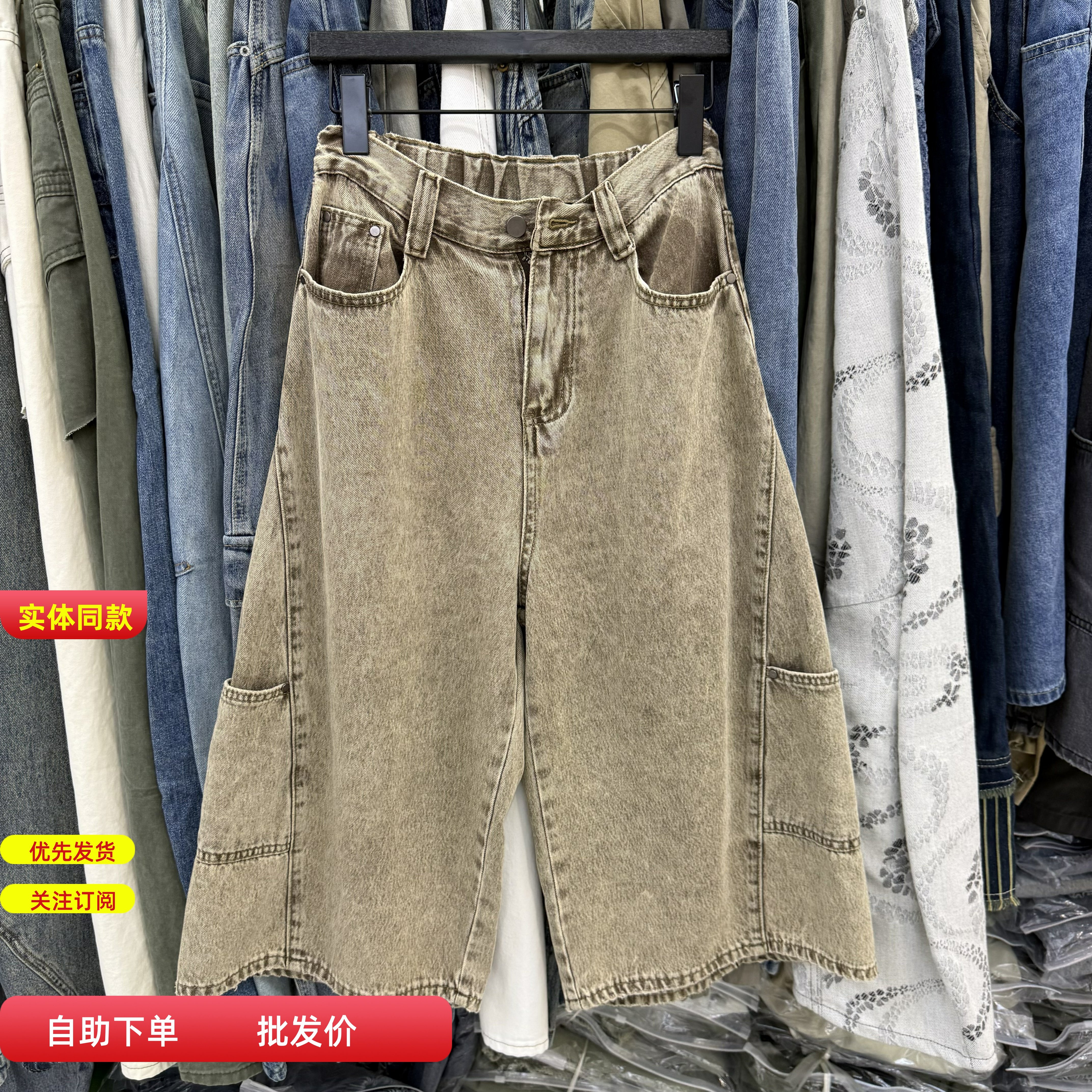 轩语XUANYU72570春夏韩版复古时尚百搭宽松大码牛仔裤中裤女短裤