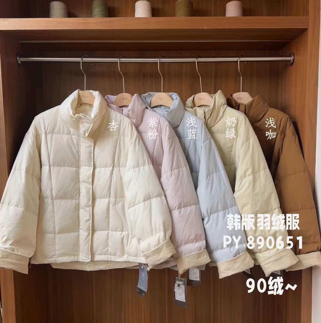 朴漾PY890651冬装韩版白鸭绒羽绒服简约大码立领外穿纯色短外套女