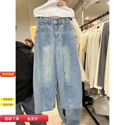 eregg26019韩国春装宽松慵懒做旧直筒牛仔裤百搭显瘦休闲气球裤女