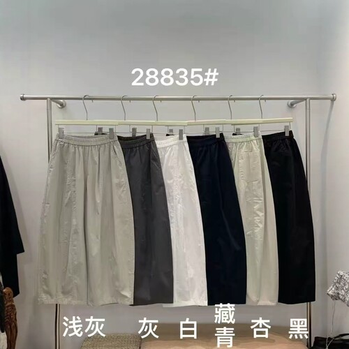 悦己ENJOY28835夏装韩版休闲裤薄款大码女抽绳宽松显瘦哈伦萝卜裤