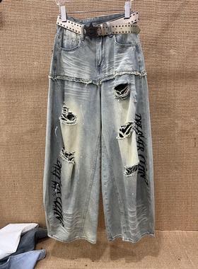 No.onejeans高腰破洞弯刀牛仔裤女2026夏装百搭休闲阔腿长裤C6889
