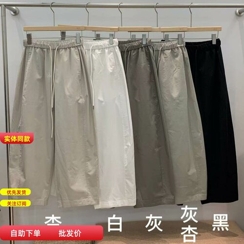 悦己ENJOY28828春夏韩版休闲裤薄款大码女宽松显瘦九分哈伦萝卜裤