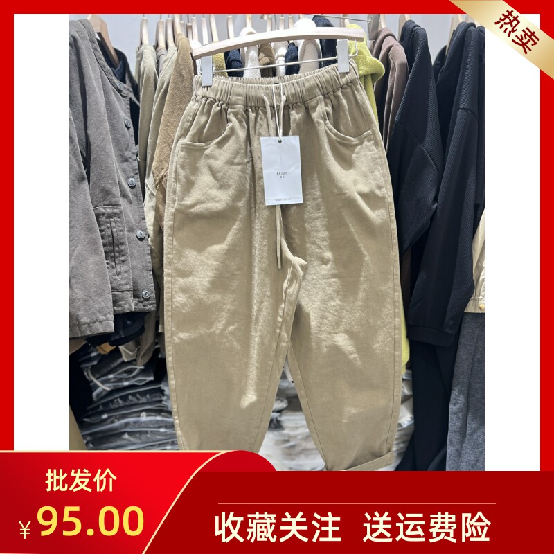 悦己ENJOY6568秋冬韩版休闲老爹裤大码女抽绳宽松显瘦哈伦萝卜裤高性价比高么？