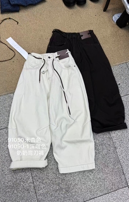 轩语XUANYU91050冬装欧版弯刀裤奶奶裤百搭纯色抽绳阔腿牛仔裤女