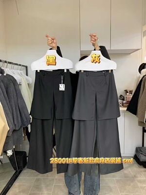 韩国eregg28001春装新款时尚百搭假两件屁帘裤女休闲裤气质西装裤
