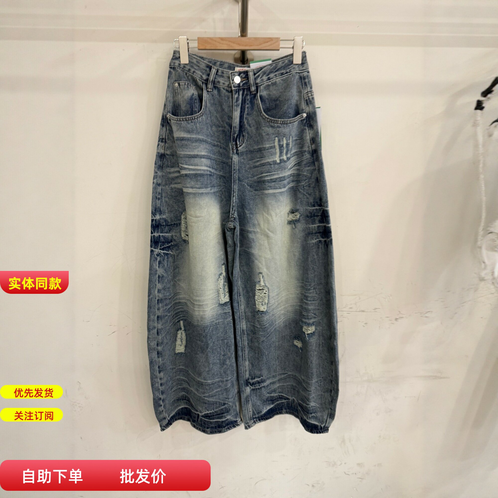奈丝Nice55209春夏美式破洞牛仔裤女复古直筒宽松休闲阔腿弯刀裤