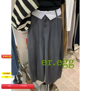 长裤 显瘦拼接腰头外翻直筒西裤 2025秋冬极简时尚 eregg25066休闲裤