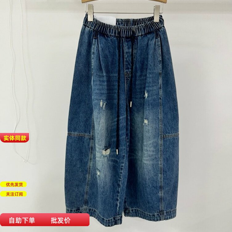 轩语XUANYU72323春款韩版宽松百搭破洞阔腿牛仔裤女休闲直筒裤潮
