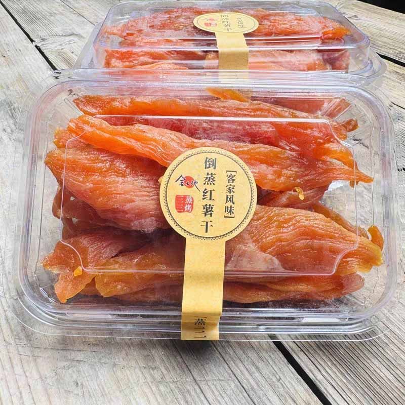 金土地倒蒸红薯干300克客家风味地瓜干三蒸三烤盒装