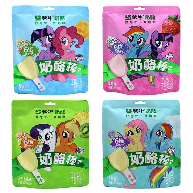 蒙牛棒棒奶酪棒90克原味草莓味混合水果味儿童学生健康营养零食,咖啡/麦片/冲饮,原制奶酪,淘宝优惠券,粉丝福利购,淘宝优惠卷
