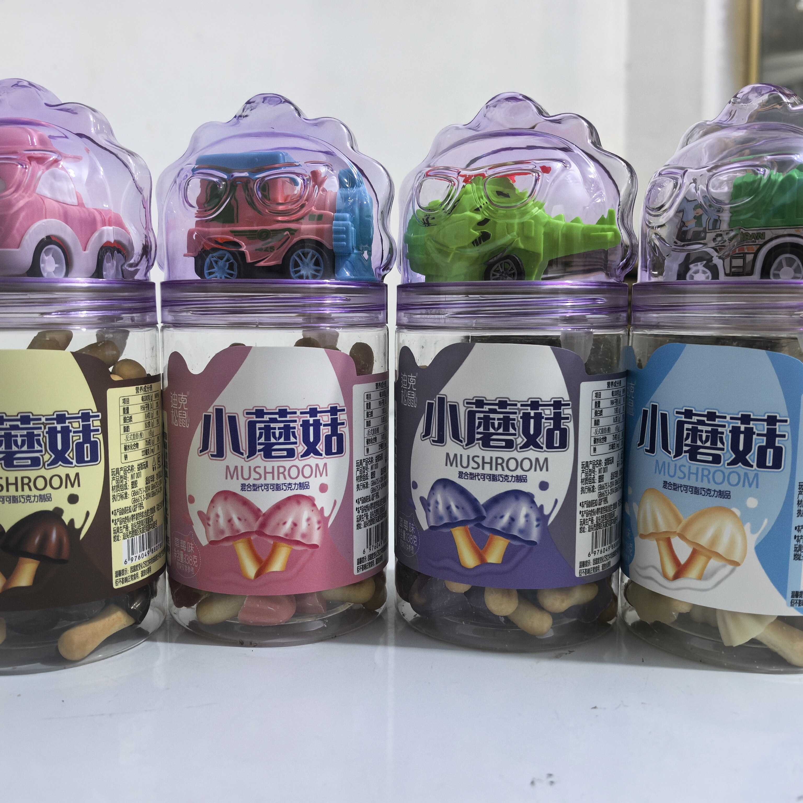 138克整箱迪克松鼠玩具饼干磨克粒一箱混搭24桶每桶带玩具4口味