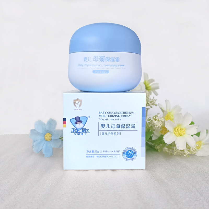 艾因博士婴儿雪菊母菊多效润肤霜