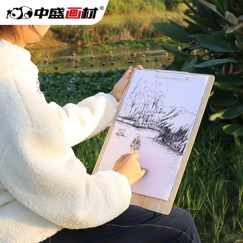 六开素描画板6K速写夹