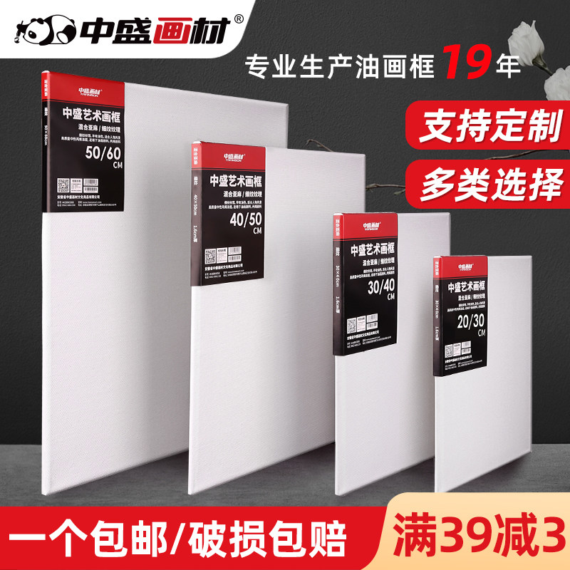 ��ʢ���ā��鶨���ͮ���հ׼����ͮ�����ϩ��Ϯ����(n��i)�����l(f��)����