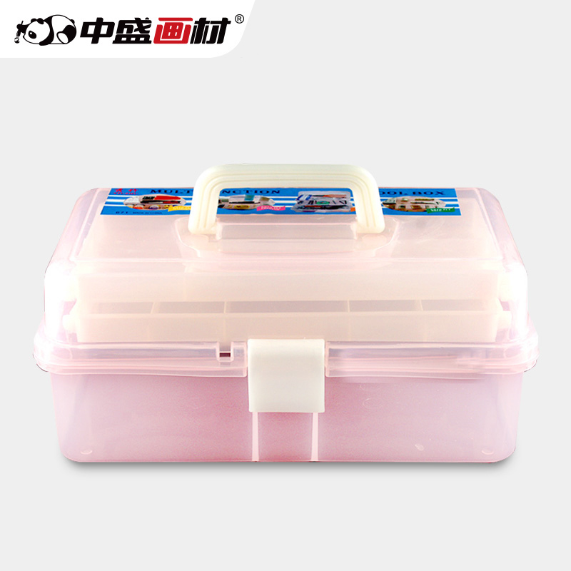 三色可选 13寸透明三层素描水粉工具箱 多功能颜料箱 绘画箱