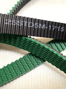 花纹黑色聚氨酯环形同步带STD3M5MH8M14M20M草坪纹防滑接驳传送带