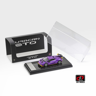 [现货]LCD 1:64 兰博基尼 飓风Huracan STO 小牛 合金汽车模型