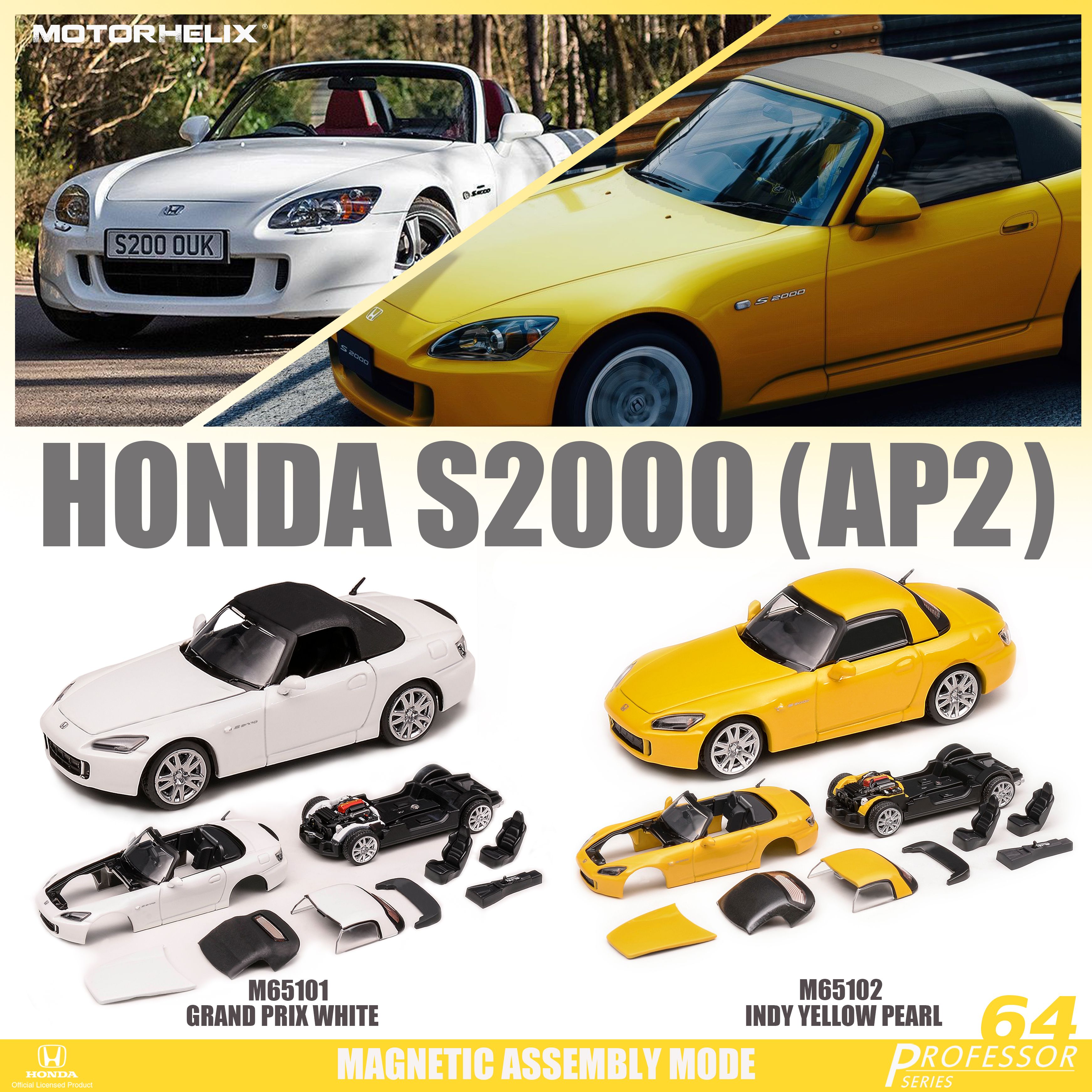 MOTORHELIX MH 1/64 本田 Honda S2000 (AP2) 拼装磁吸版合金车模