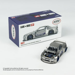 Kaido House+MINIGT 1:64 日产 Nissan Skyline GT-R (R34) KH143
