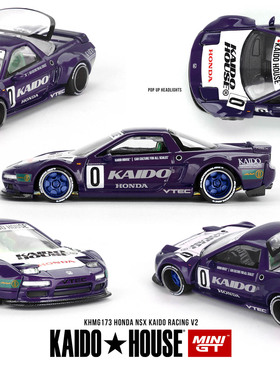 [现货]Kaido House MINIGT 1:64 本田 Honda NSX V2 紫 色173