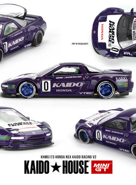 [现货]Kaido House MINIGT 1:64 本田 Honda NSX V2 紫 色173
