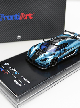 [预售]Frontiart 1:64柯尼塞格Agera S+ 美杜莎 全开合金汽车模型