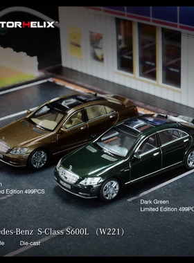 MOTORHELIX 1:64 MH 奔驰 S-Class S600L W221仿真合金汽车模型
