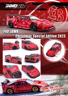 INNO64 LBWK Edition Specia 圣诞版 F40 宽体合金汽车模型