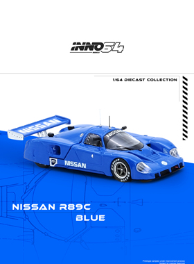 [现货]INNO 1:64 日产 NISSAN R89C Blue 蓝色 合金汽车模型