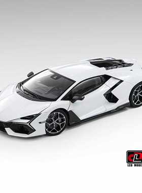 [预售]LCD 1:18 兰博基尼Revuelto 新大牛超跑 合金全开 汽车模型