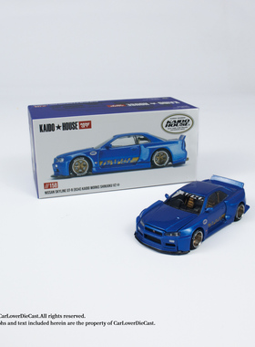 Kaido House + MINIGT 1:64日产GTR R34 V2 Aero蓝色 合金车模158